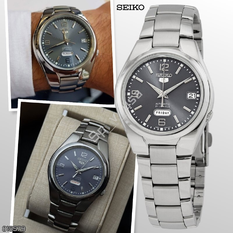 Seiko