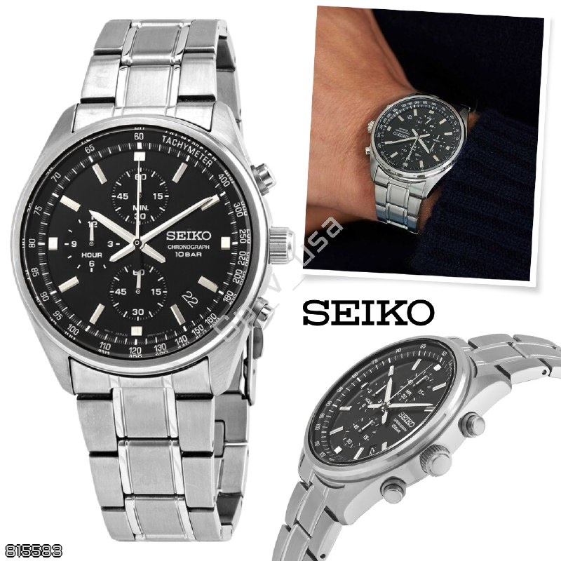 Seiko