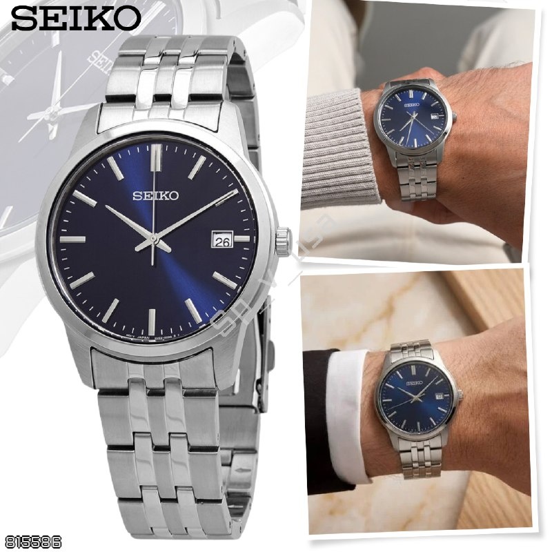 Seiko