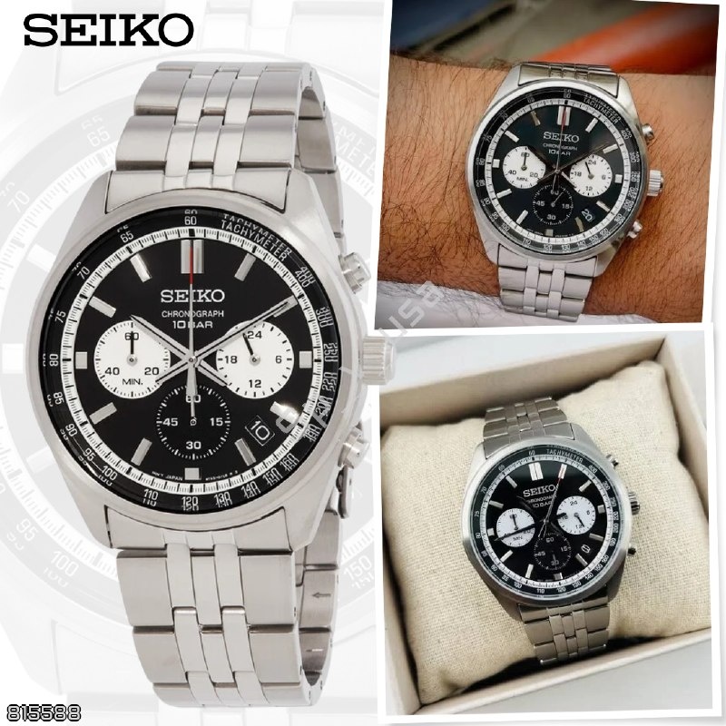 Seiko