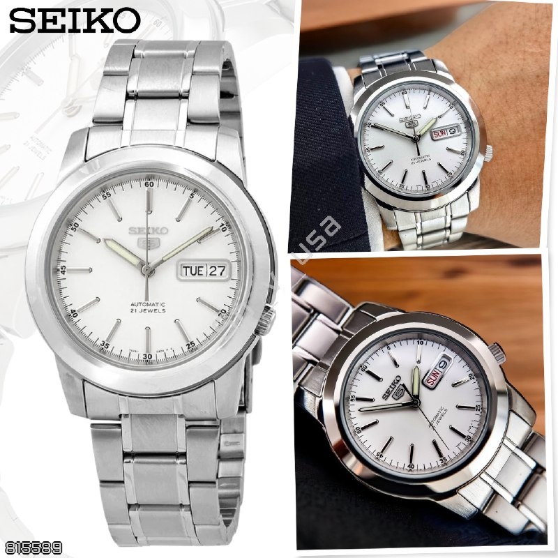 Seiko