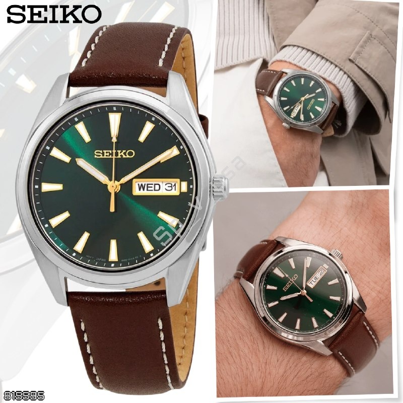 Seiko
