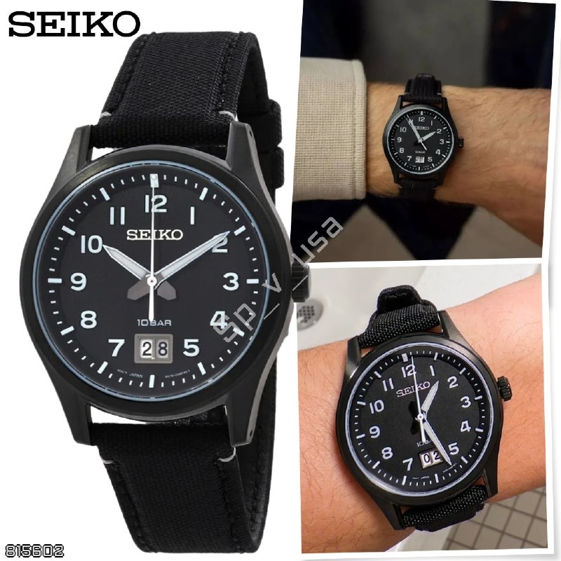 Seiko