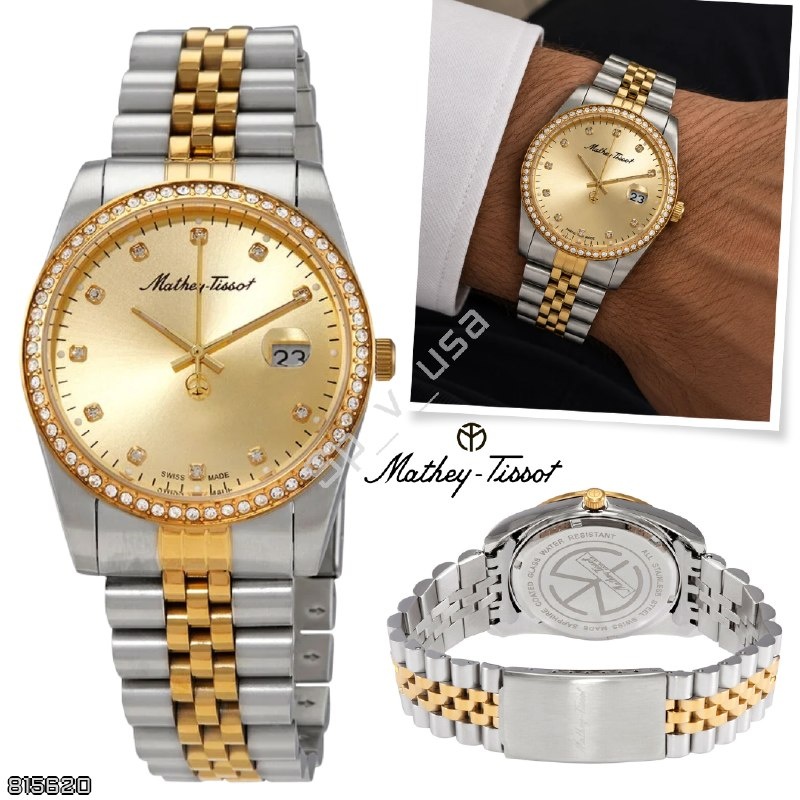 Mathey-Tissot