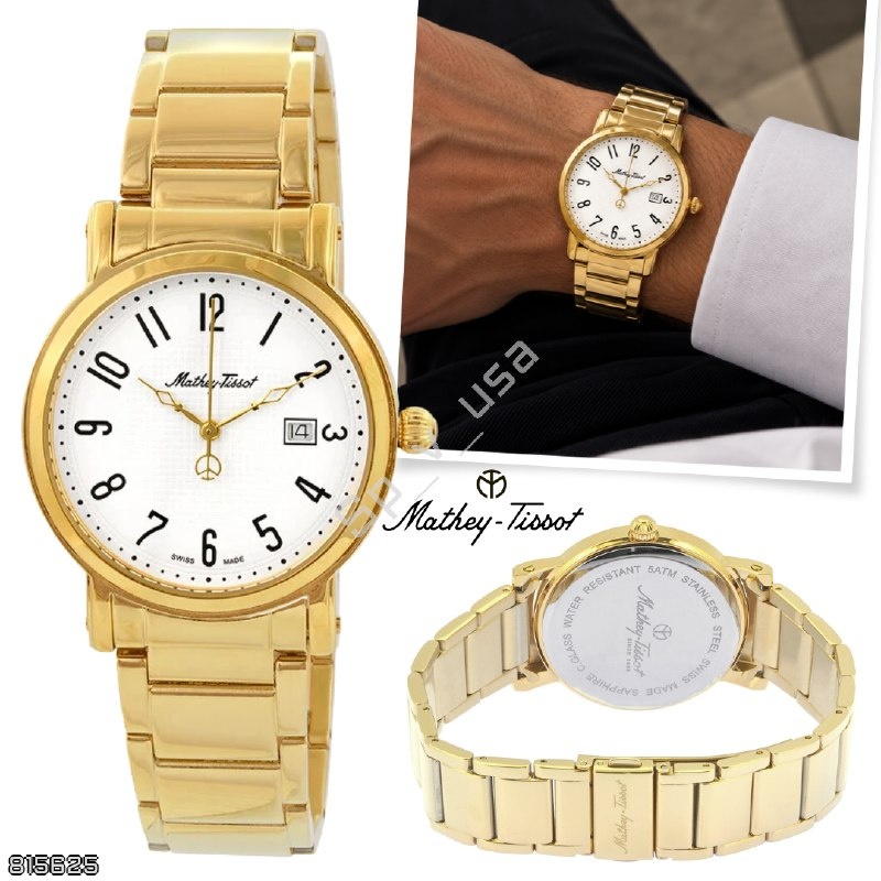 Mathey-Tissot