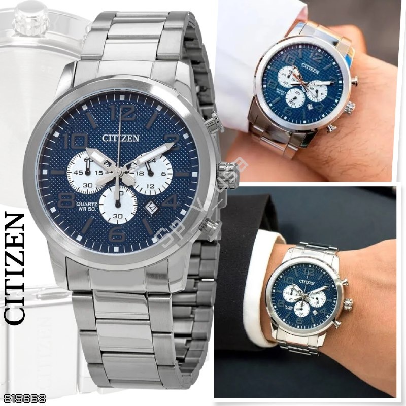 Citizen