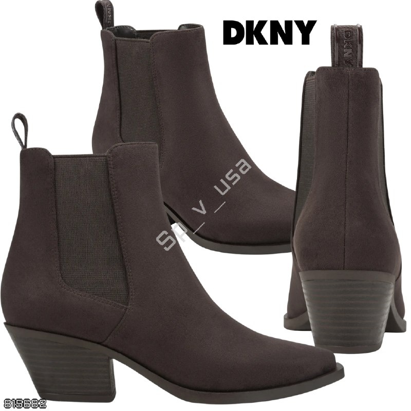 DKNY