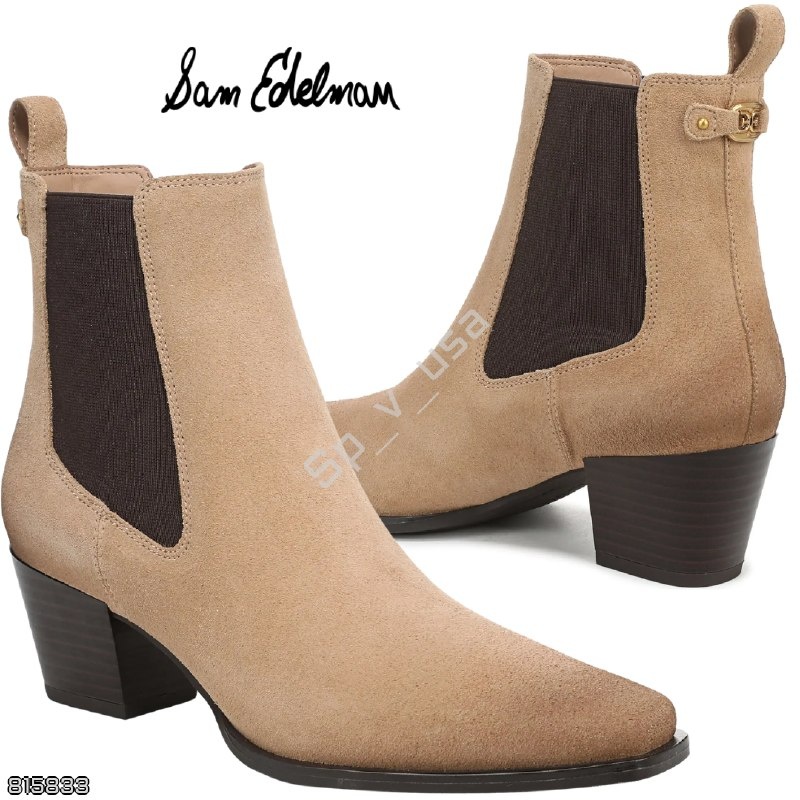 SAM EDELMAN