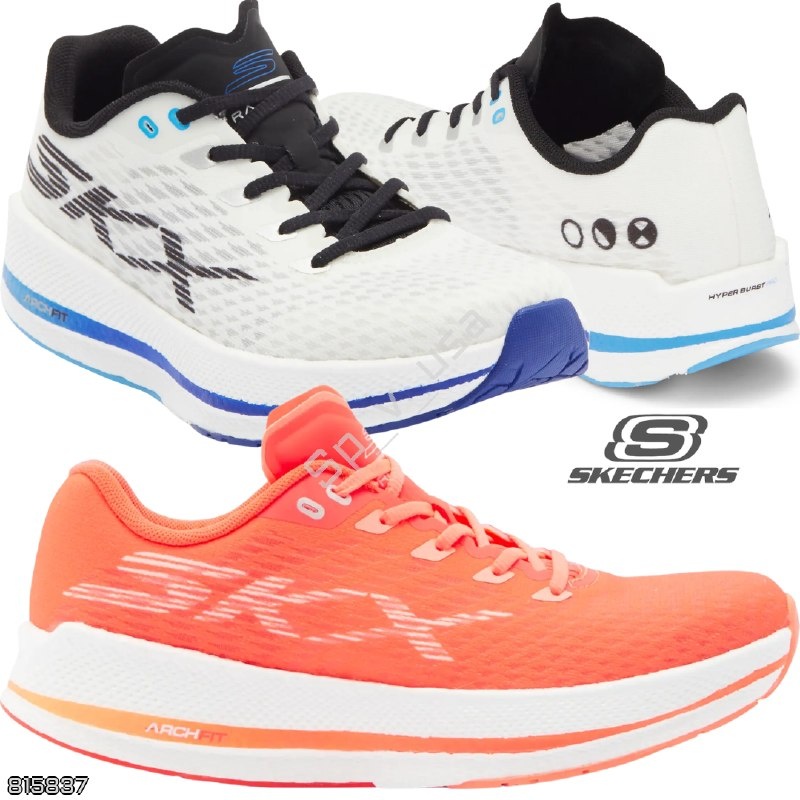 Skechers