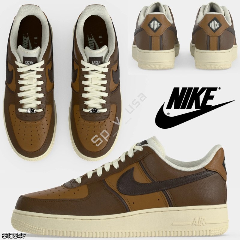 Nike