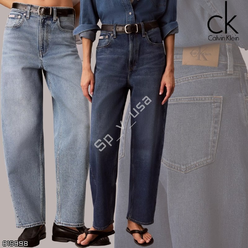 Calvin Klein