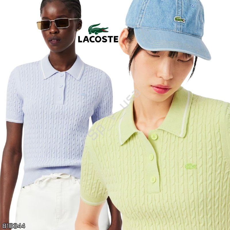 Lacoste