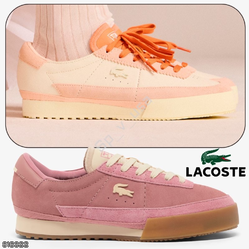 Lacoste