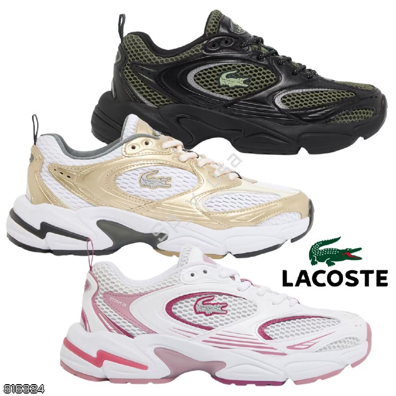 Lacoste