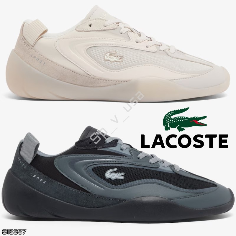 Lacoste