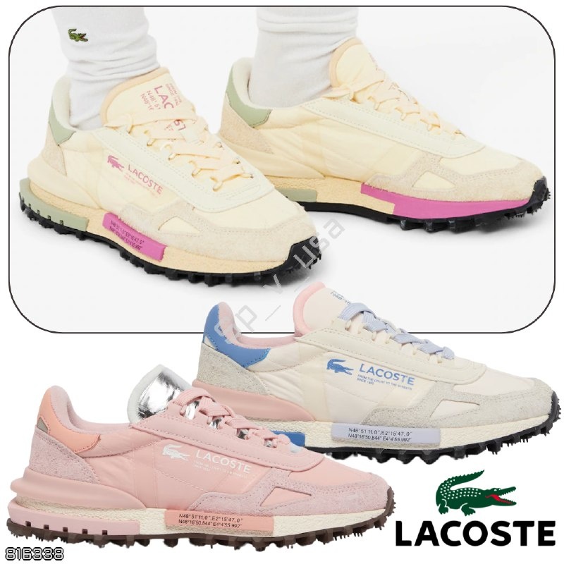 Lacoste