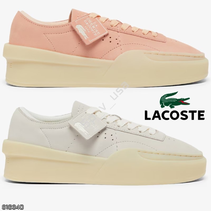 Lacoste