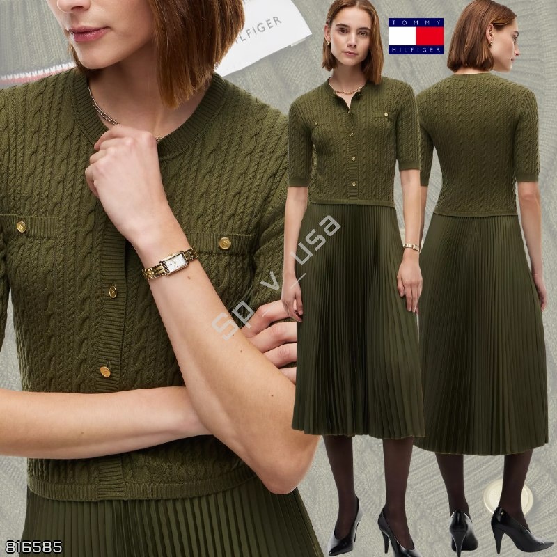 Tommy Hilfiger