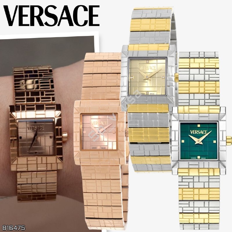 Versace