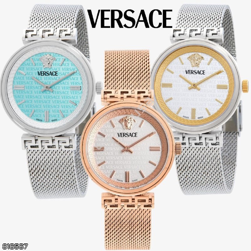 Versace