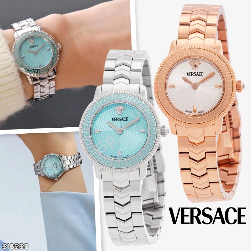 Versace