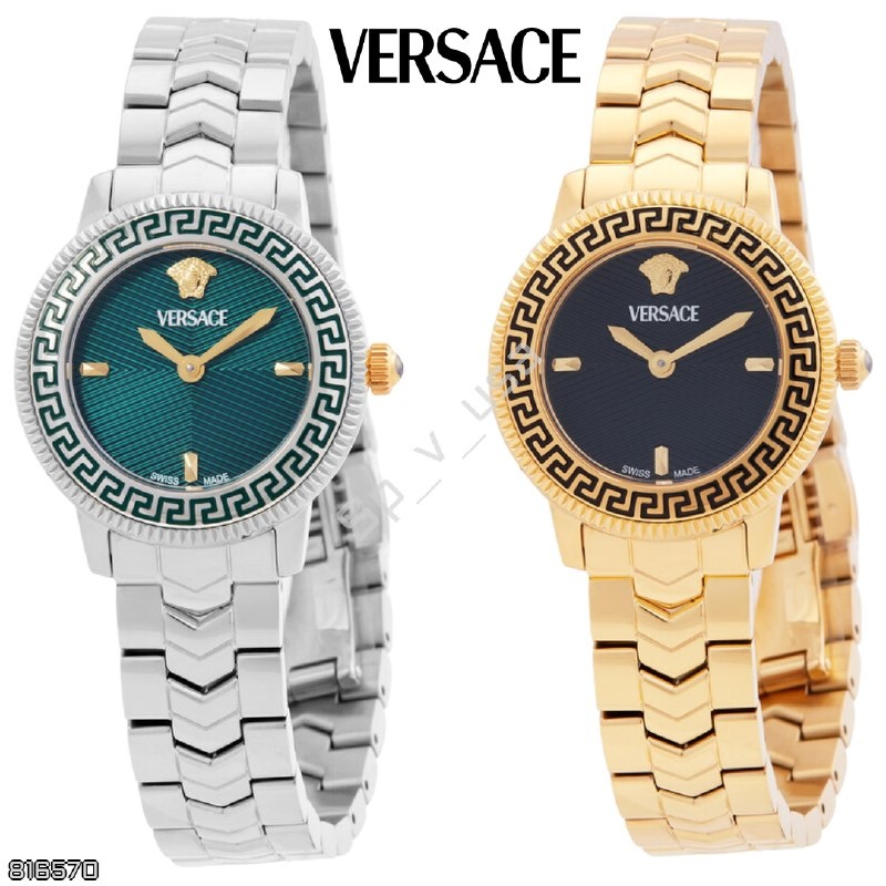 Versace