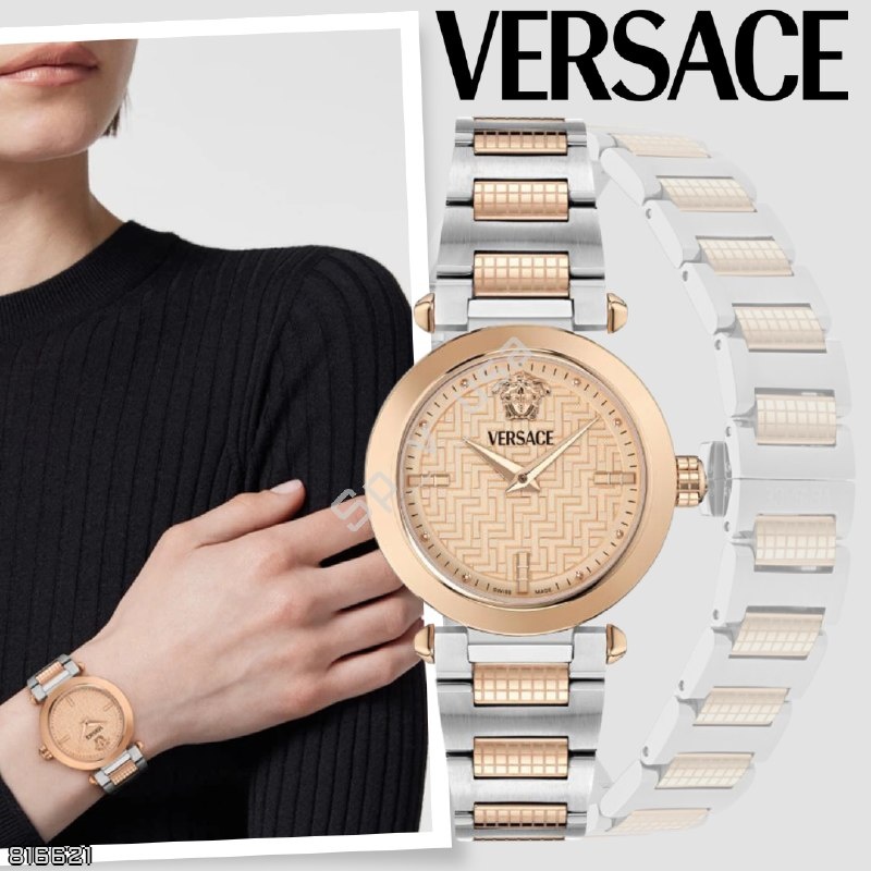 Versace