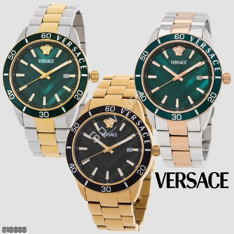 Versace