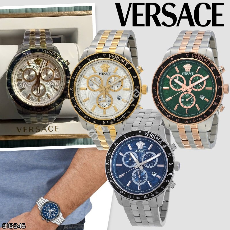 Versace