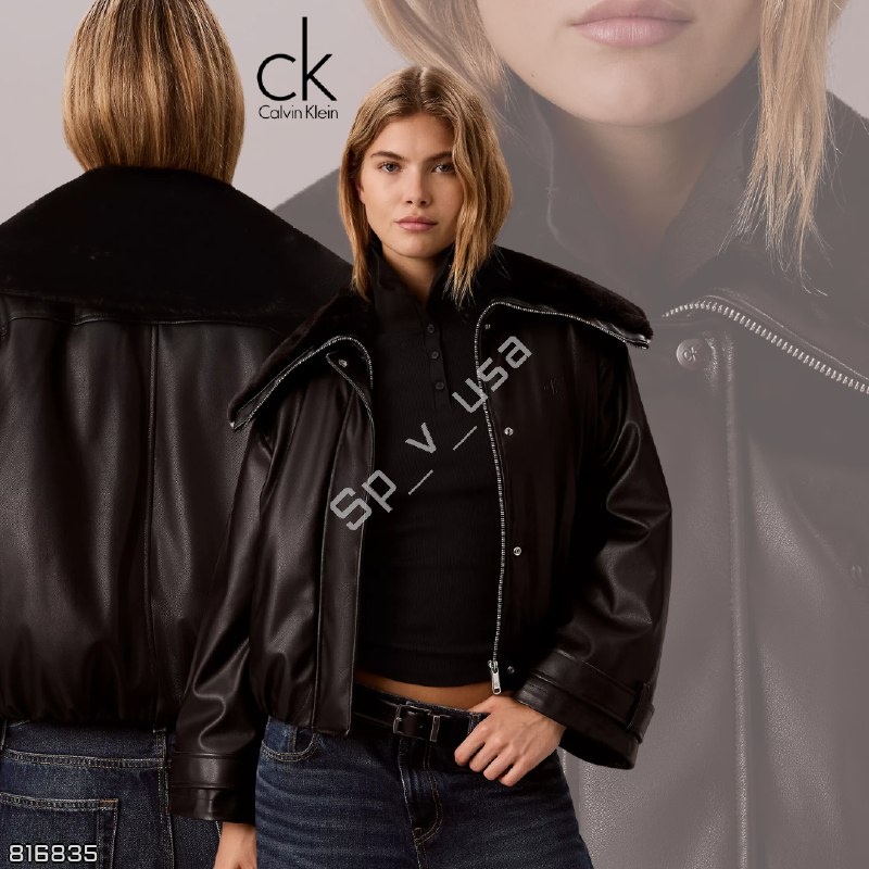 Calvin Klein