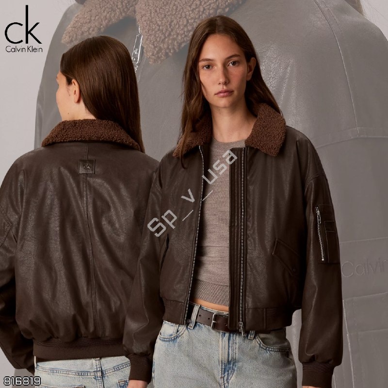 Calvin Klein