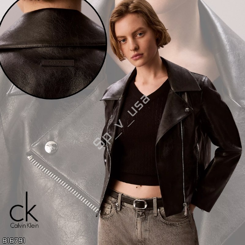 Calvin Klein