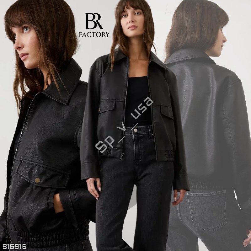 Banana Republic Factory