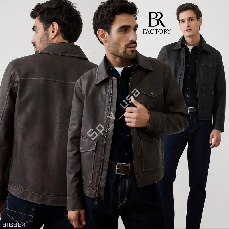 Banana Republic Factory