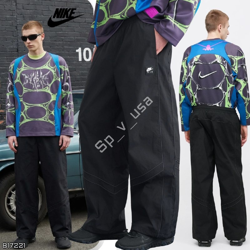 Nike
