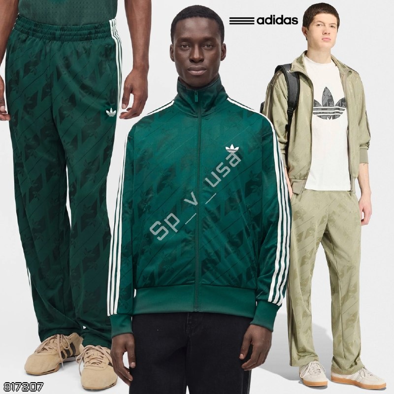 Adidas
