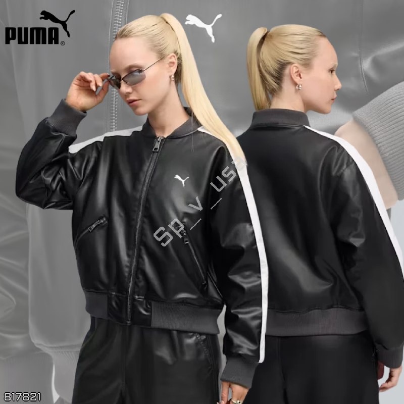 Puma