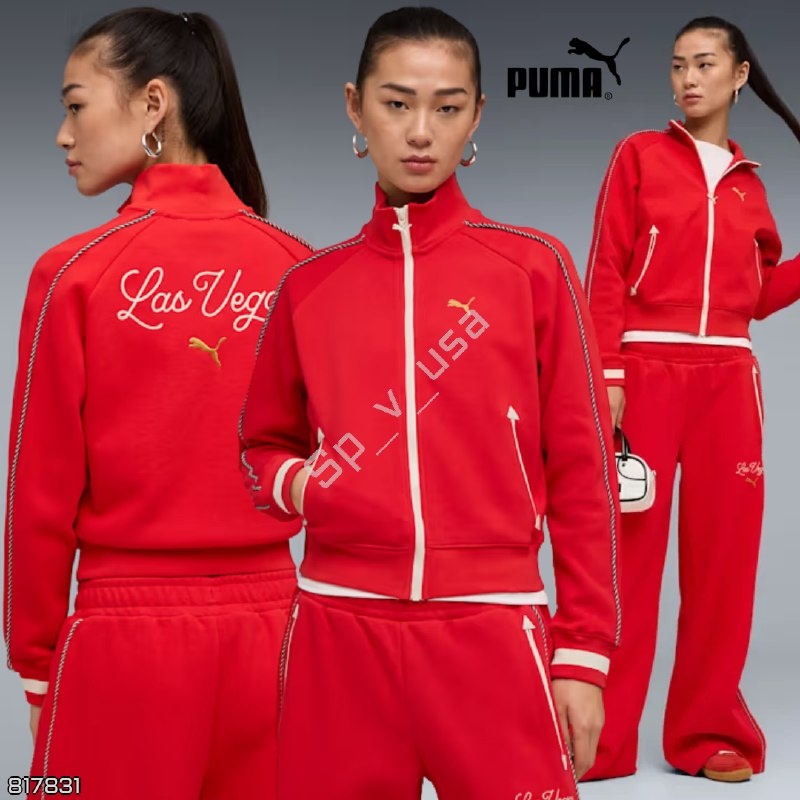 Puma