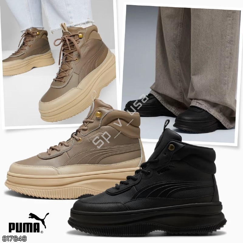 Puma