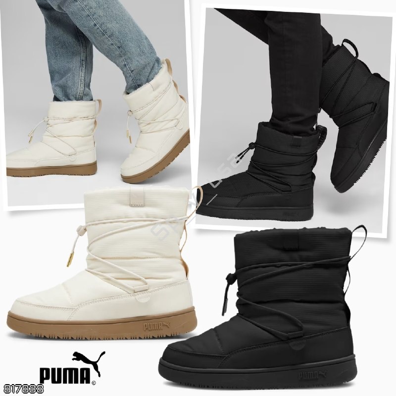Puma