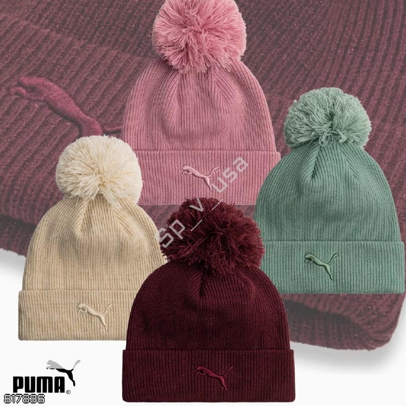 Puma