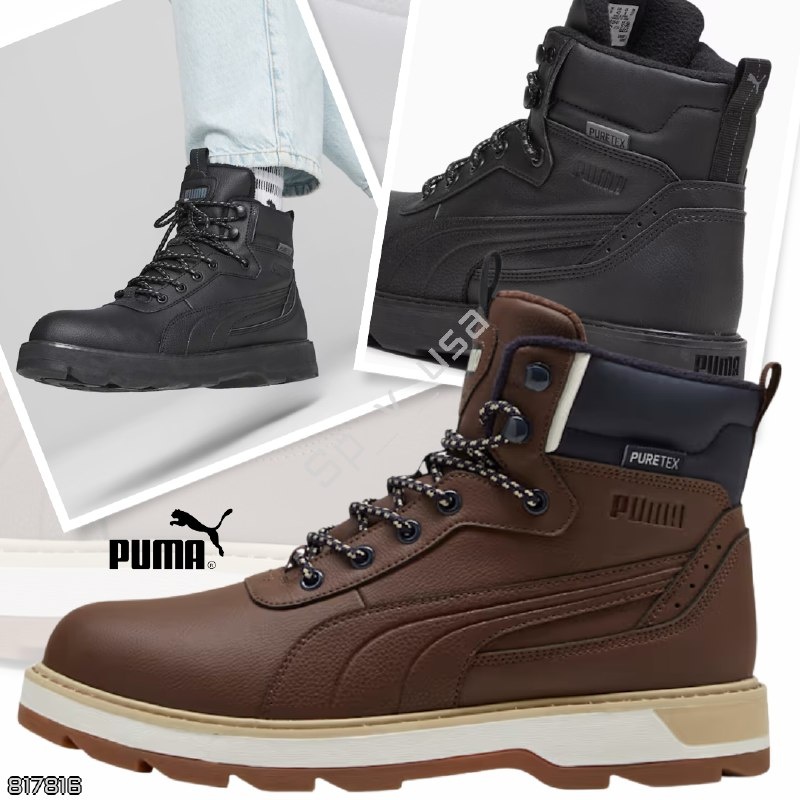 Puma