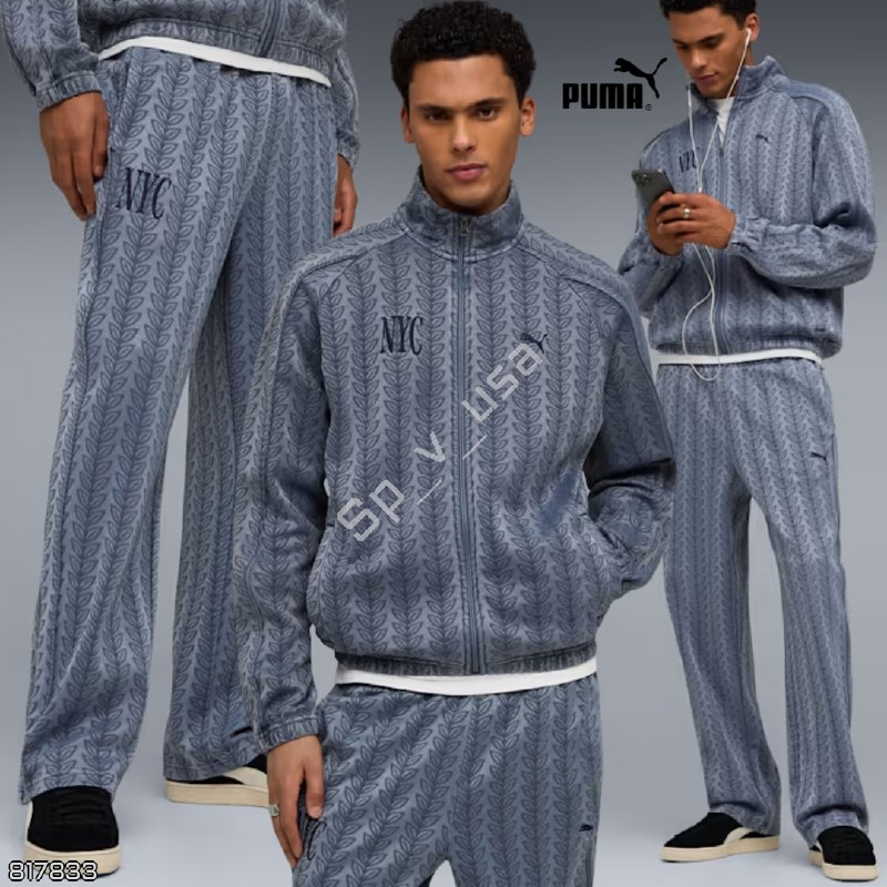 Puma