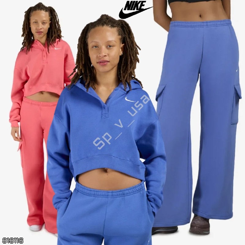 Nike