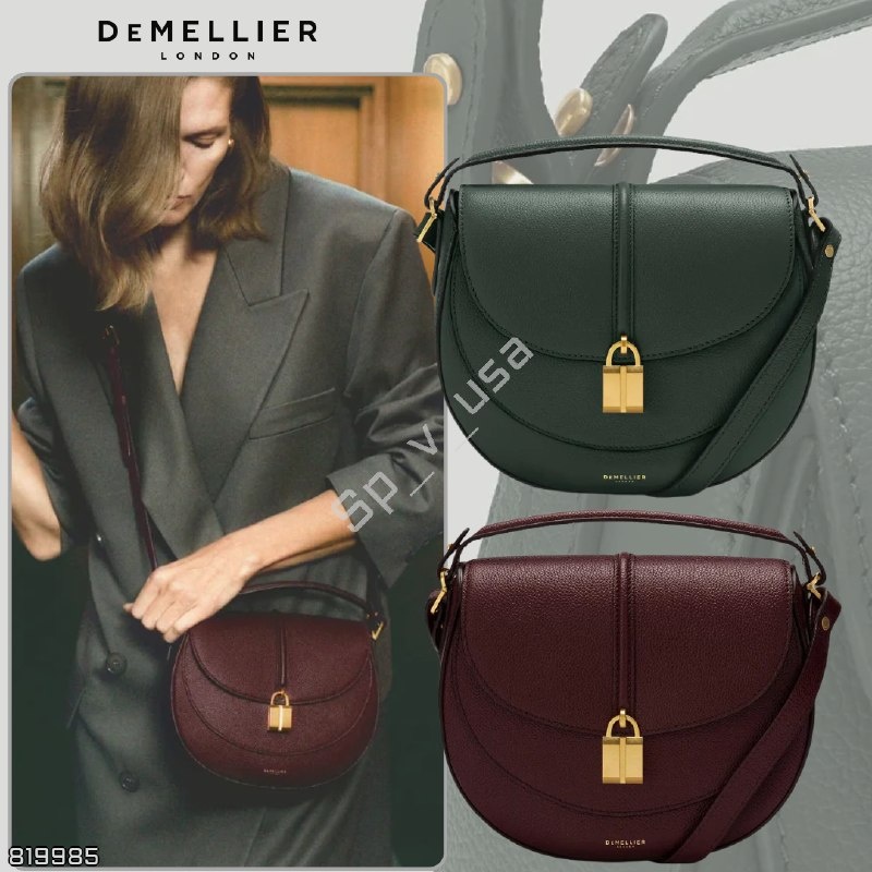 Demellier London