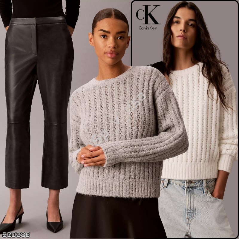 Calvin Klein