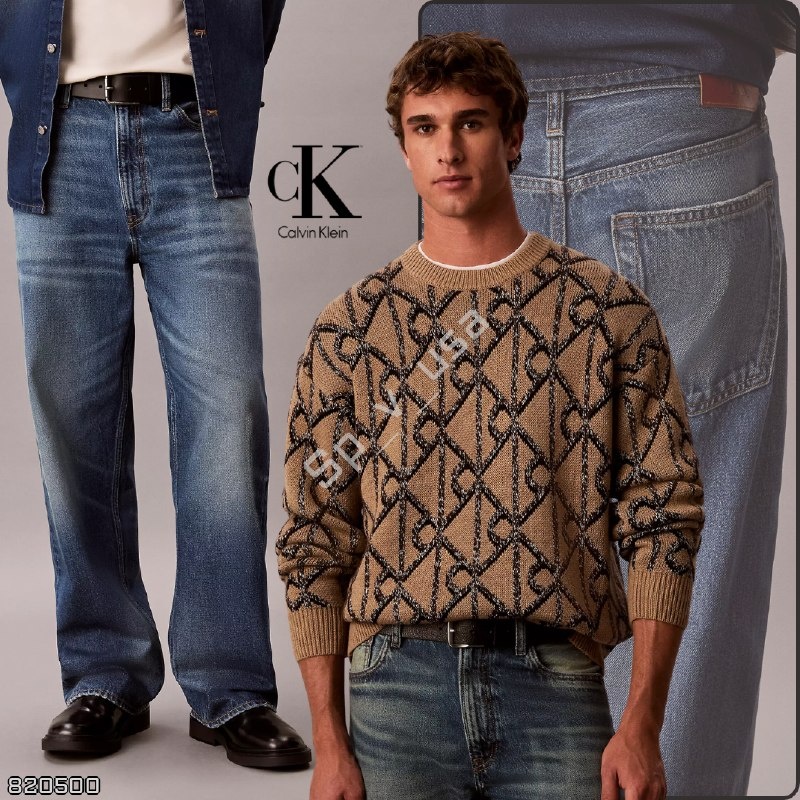 Calvin Klein