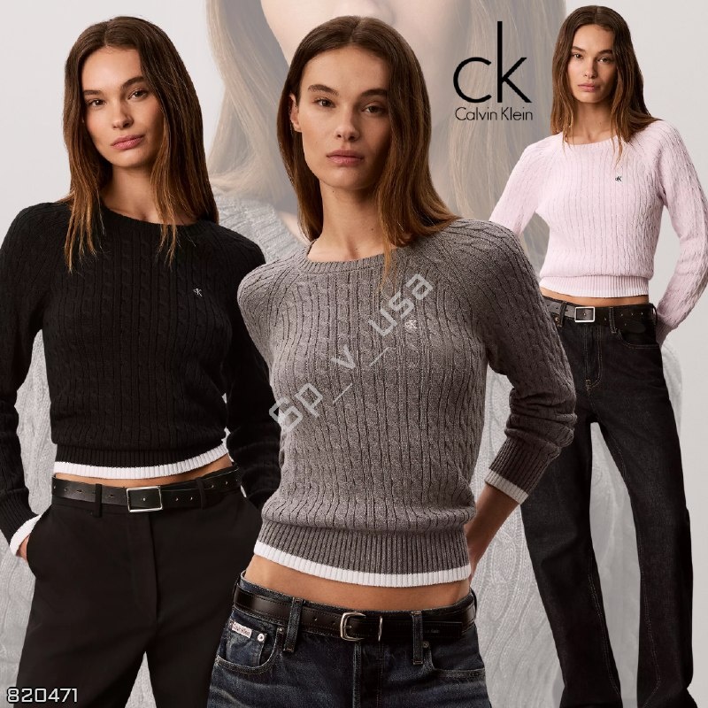 Calvin Klein