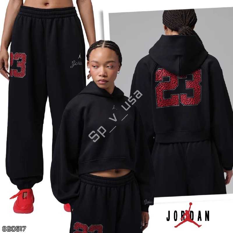 Jordan