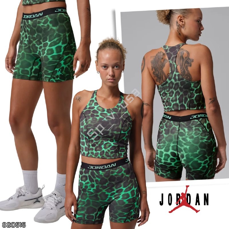 Jordan Sport